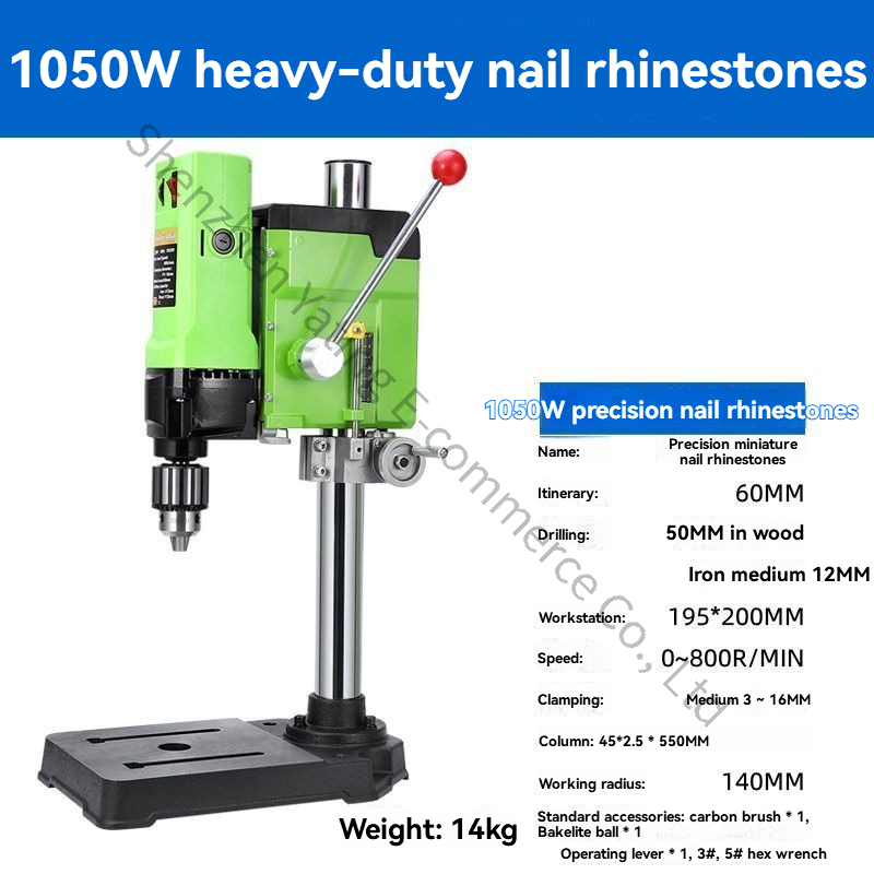 Drill Press - Taladro de Banco Mejorado de 220V