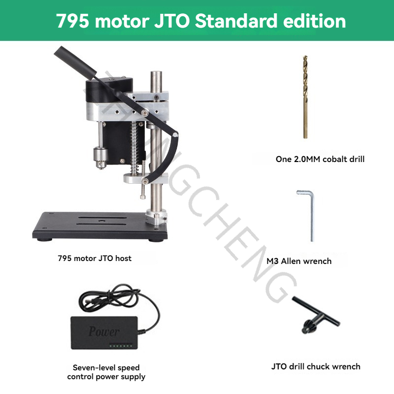 Taladro de columna pequeño de  - Drill Press reseña y precio